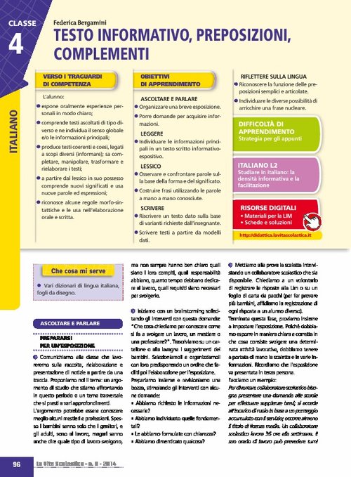 Testo informativo, preposizioni, complementi | Giunti Scuola Testo informativo, preposizioni, complementi | Giunti Scuola