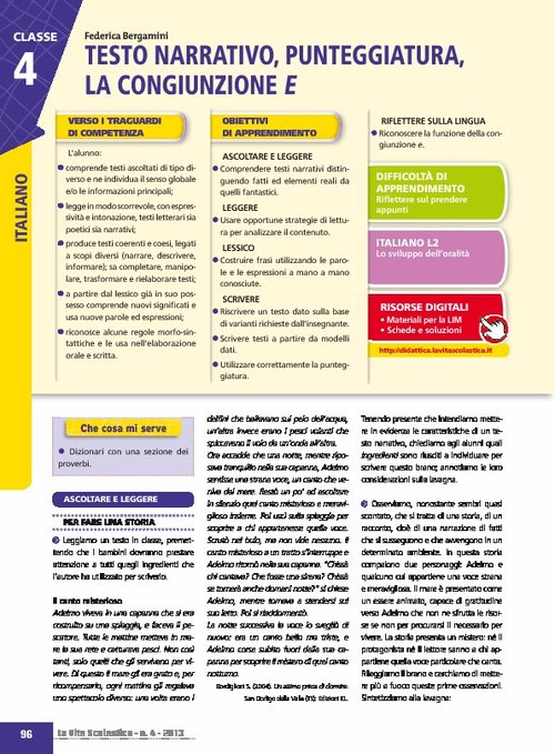Testo narrativo, punteggiatura, la congiunzione E | Giunti Scuola Testo narrativo, punteggiatura, la congiunzione E | Giunti Scuola