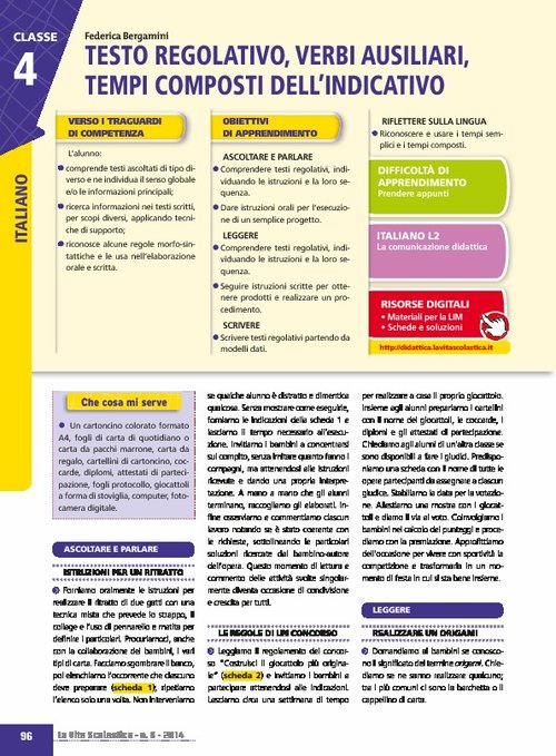 Testo regolativo, verbi ausiliari, tempi composti dell'indicativo | Giunti Scuola Testo regolativo, verbi ausiliari, tempi composti dell'indicativo | Giunti Scuola