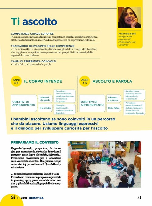 Ti ascolto | Giunti Scuola Ti ascolto | Giunti Scuola
