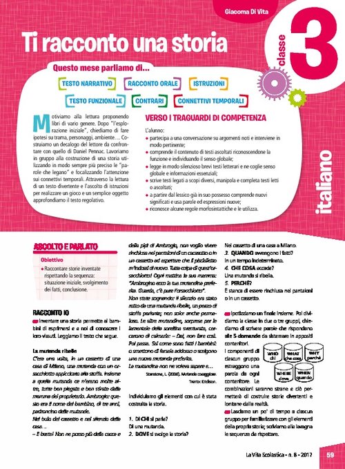 Ti racconto una storia | Giunti Scuola Ti racconto una storia | Giunti Scuola