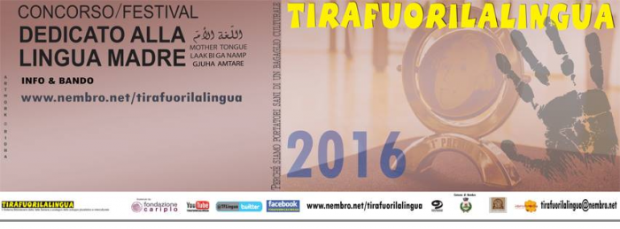 Tirafuorilalingua. Un concorso per valorizzare la lingua madre | Giunti Scuola Tirafuorilalingua. Un concorso per valorizzare la lingua madre | Giunti Scuola