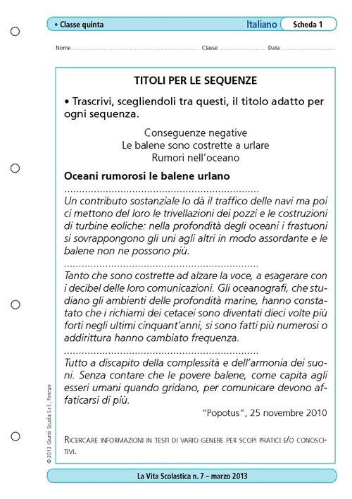 Titoli per le sequenze | Giunti Scuola