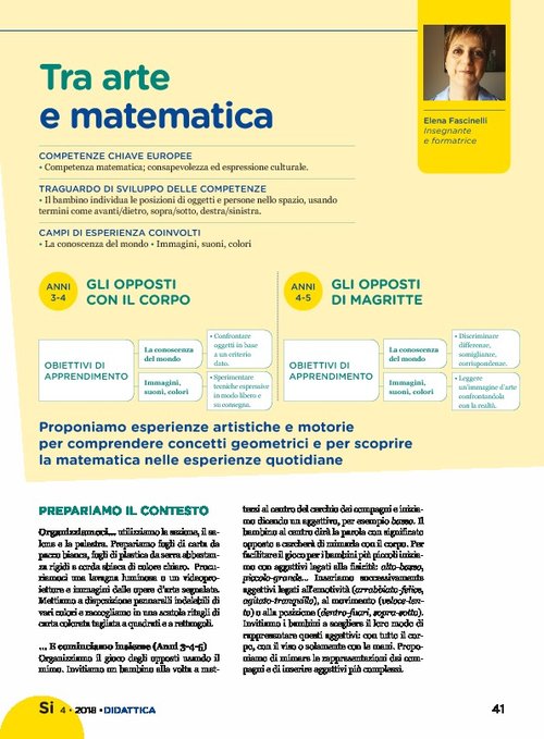 Tra arte e matematica | Giunti Scuola Tra arte e matematica | Giunti Scuola