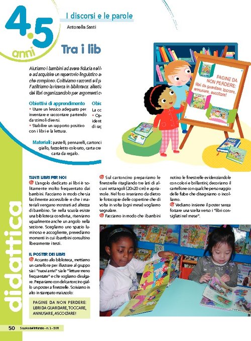 Tra i libri | Giunti Scuola Tra i libri | Giunti Scuola