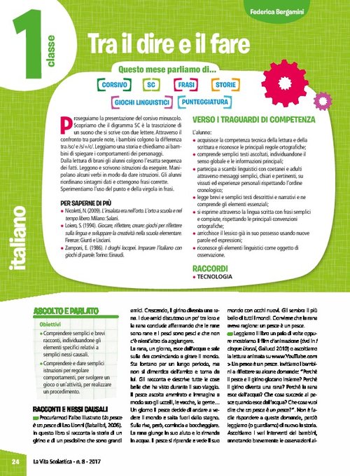 Tra il dire e il fare | Giunti Scuola Tra il dire e il fare | Giunti Scuola