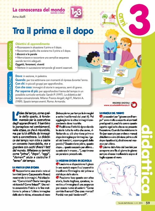 Tra il prima e il dopo | Giunti Scuola Tra il prima e il dopo | Giunti Scuola