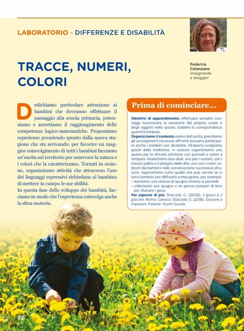 Tracce, numeri, colori | Giunti Scuola Tracce, numeri, colori | Giunti Scuola