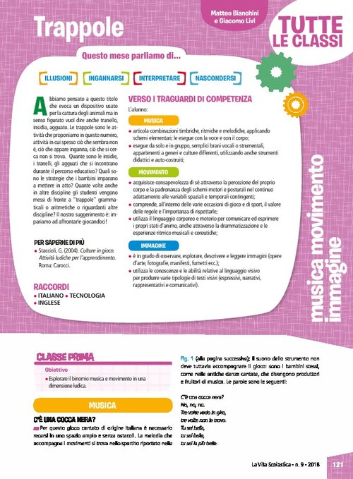 Trappole | Giunti Scuola Trappole | Giunti Scuola