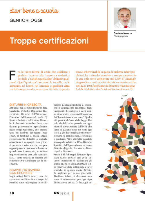 Troppe certificazioni | Giunti Scuola Troppe certificazioni | Giunti Scuola