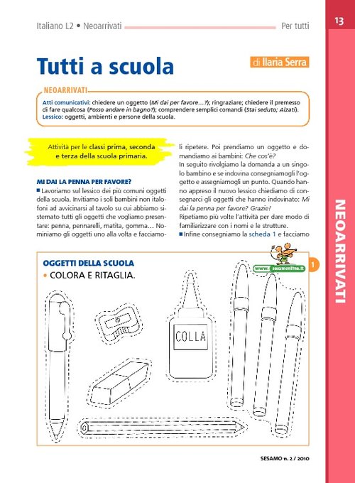 Tutti a scuola - 1 | Giunti Scuola Tutti a scuola - 1 | Giunti Scuola