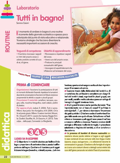 Tutti in bagno! | Giunti Scuola Tutti in bagno! | Giunti Scuola