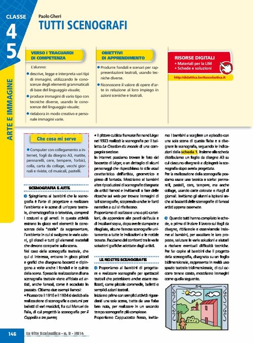 Tutti scenografi | Giunti Scuola Tutti scenografi | Giunti Scuola