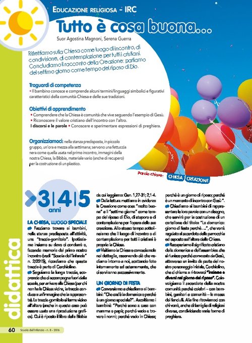 Tutto è cosa buona | Giunti Scuola Tutto è cosa buona | Giunti Scuola