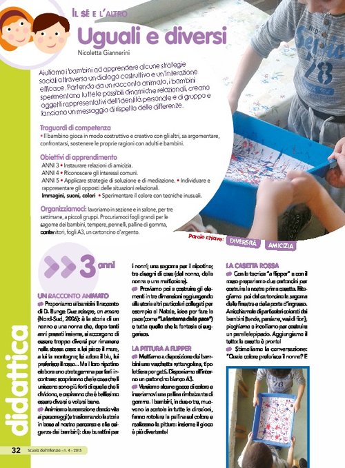 Uguali e diversi | Giunti Scuola Uguali e diversi | Giunti Scuola