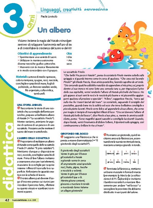 Un albero per Natale | Giunti Scuola Un albero per Natale | Giunti Scuola