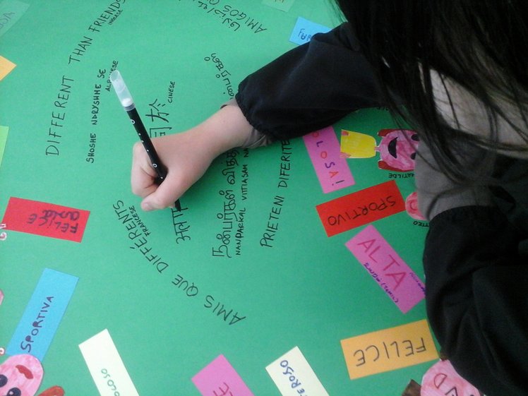 Un amico non basta, ce ne vogliono tanti!!! | Giunti Scuola Un amico non basta, ce ne vogliono tanti!!! | Giunti Scuola
