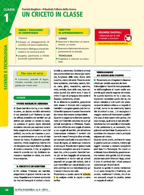 Un criceto in classe | Giunti Scuola Un criceto in classe | Giunti Scuola