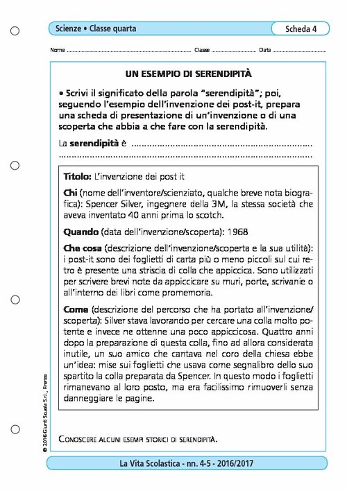 Un esempio di serendipità | Giunti Scuola Un esempio di serendipità | Giunti Scuola