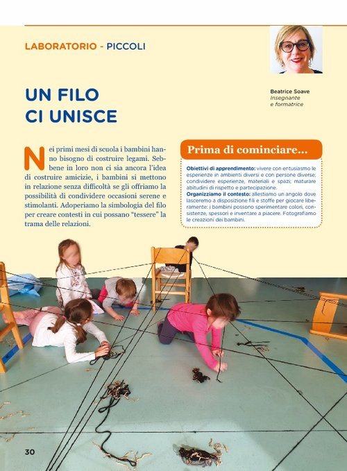 Un filo ci unisce | Giunti Scuola Un filo ci unisce | Giunti Scuola