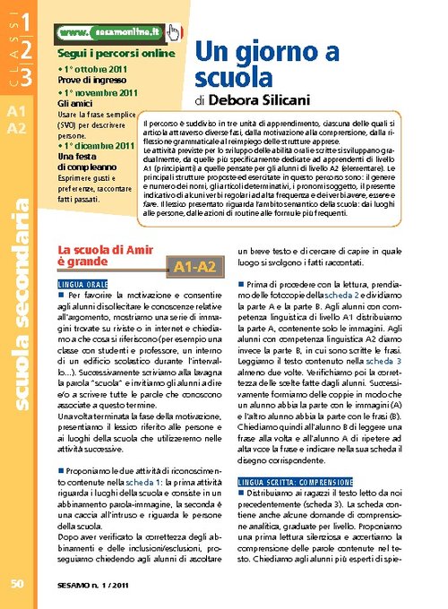 Un giorno a scuola | Giunti Scuola