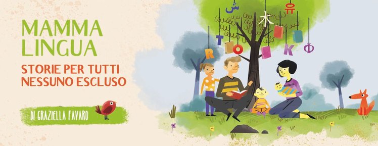 Un manifesto in 15 lingue per dare voce alle storie di tutti | Giunti Scuola Un manifesto in 15 lingue per dare voce alle storie di tutti | Giunti Scuola