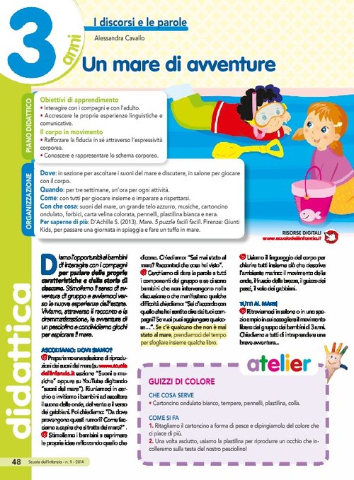 Un mare di avventure | Giunti Scuola Un mare di avventure | Giunti Scuola