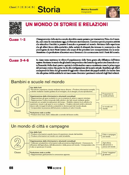 Un mondo di storie e relazioni | Giunti Scuola Un mondo di storie e relazioni | Giunti Scuola
