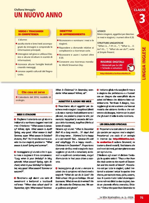 Un nuovo anno | Giunti Scuola