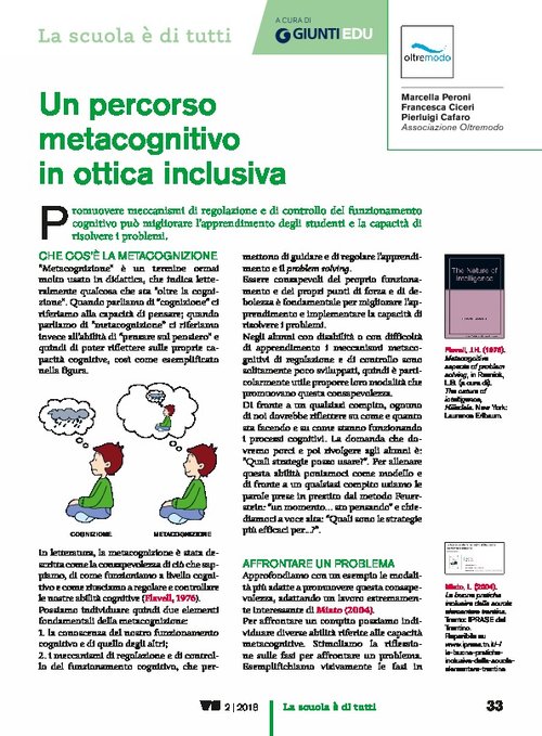 Un percorso metacognitivo in ottica inclusiva | Giunti Scuola Un percorso metacognitivo in ottica inclusiva | Giunti Scuola