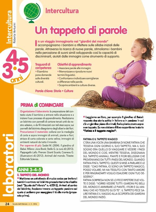 Un tappeto di parole | Giunti Scuola