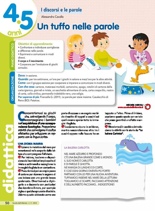 Un tuffo nelle parole | Giunti Scuola Un tuffo nelle parole | Giunti Scuola