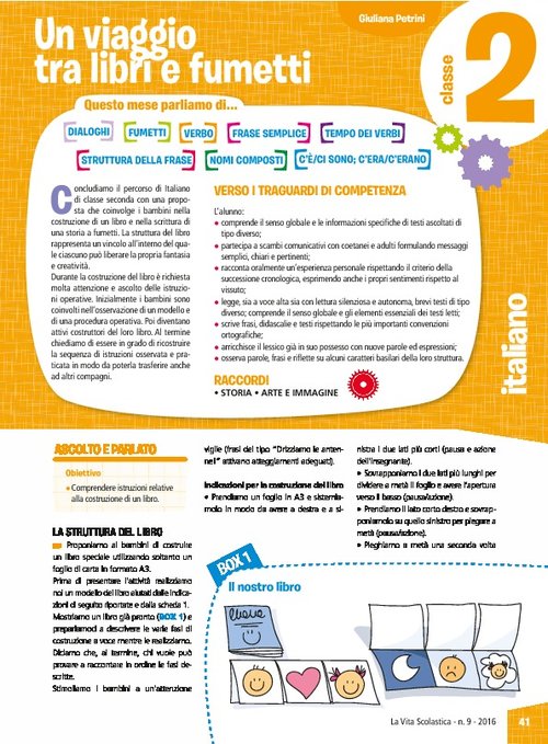 Un viaggio tra libri e fumetti | Giunti Scuola