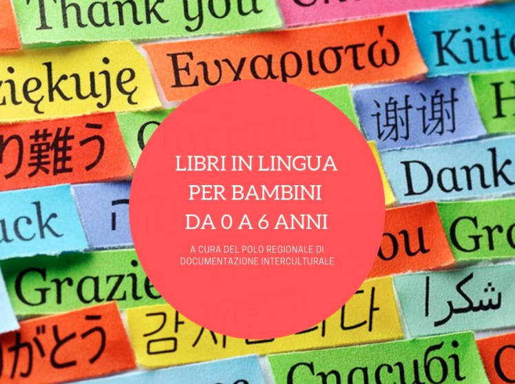 Una bibliografia in lingua per bambini da 0 a 6 anni | Giunti Scuola Una bibliografia in lingua per bambini da 0 a 6 anni | Giunti Scuola