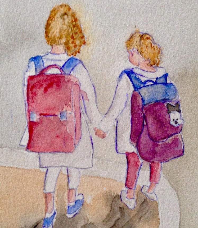 Una borraccia, dei consigli e tante attese: il viaggio può iniziare! | Giunti Scuola Una borraccia, dei consigli e tante attese: il viaggio può iniziare! | Giunti Scuola