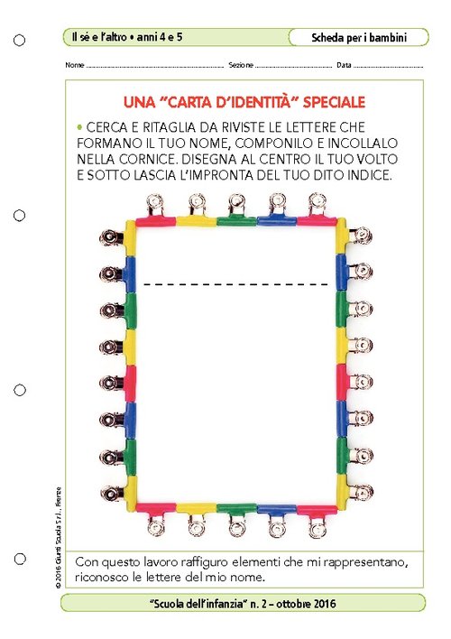 Una "carta d'identità" speciale | Giunti Scuola Una "carta d'identità" speciale | Giunti Scuola