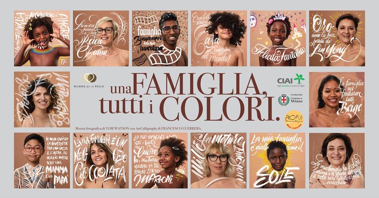 "Una famiglia, tutti i colori": una mostra a cura di "Mamme per la pelle" | Giunti Scuola "Una famiglia, tutti i colori": una mostra a cura di "Mamme per la pelle" | Giunti Scuola