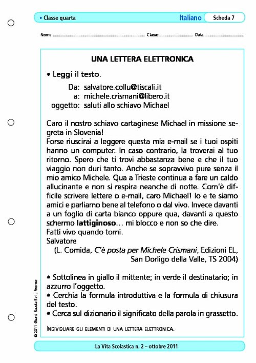 Una lettera elettronica | Giunti Scuola Una lettera elettronica | Giunti Scuola