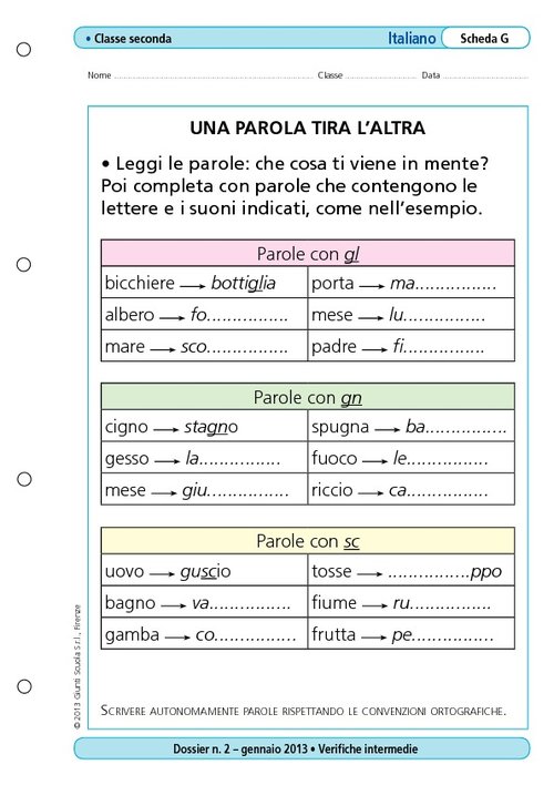 Una parola tira l'altra | Giunti Scuola Una parola tira l'altra | Giunti Scuola