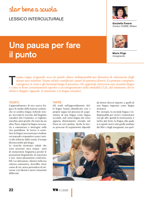 Una pausa per fare il punto | Giunti Scuola Una pausa per fare il punto | Giunti Scuola