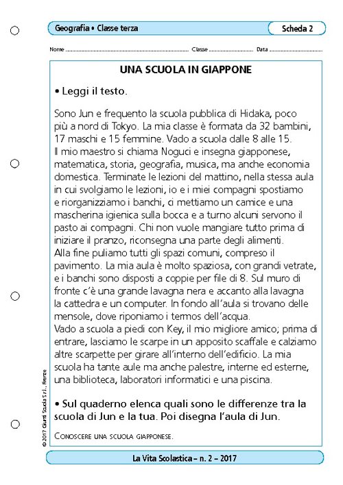 Una scuola in Giappone | Giunti Scuola Una scuola in Giappone | Giunti Scuola
