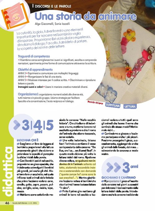 Una storia da animare | Giunti Scuola Una storia da animare | Giunti Scuola