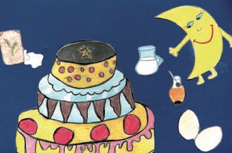 Una torta per le stelle | Giunti Scuola Una torta per le stelle | Giunti Scuola