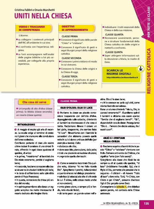 Uniti nella Chiesa | Giunti Scuola Uniti nella Chiesa | Giunti Scuola