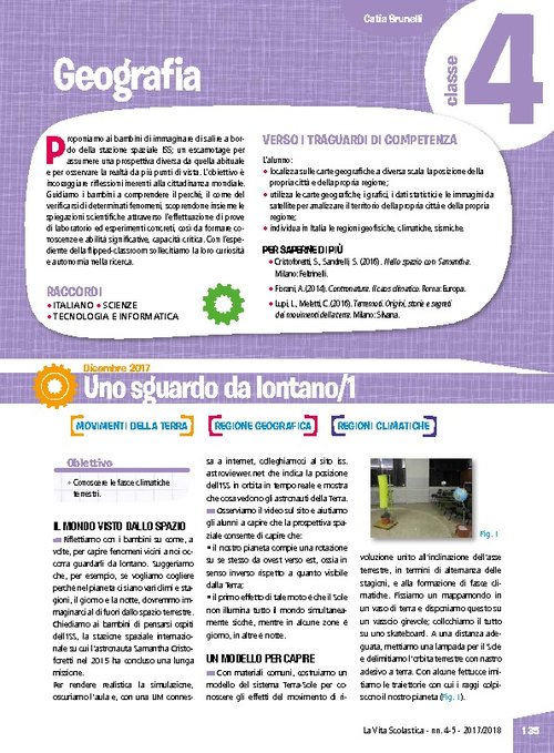 Uno sguardo da lontano/1 - Uno sguardo da lontano/2 | Giunti Scuola Uno sguardo da lontano/1 - Uno sguardo da lontano/2 | Giunti Scuola