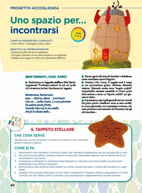 UNO spazio per... incontrarsi | Giunti Scuola UNO spazio per... incontrarsi | Giunti Scuola