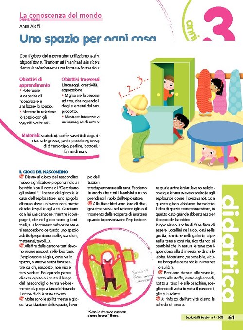 Uno spazio per ogni cosa | Giunti Scuola Uno spazio per ogni cosa | Giunti Scuola