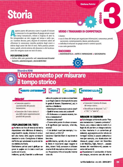Uno strumento per misurare il tempo storico - Gli spazi della storia | Giunti Scuola Uno strumento per misurare il tempo storico - Gli spazi della storia | Giunti Scuola