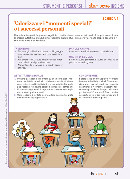 Valorizzare i “momenti speciali” o i successi personali | Giunti Scuola Valorizzare i “momenti speciali” o i successi personali | Giunti Scuola