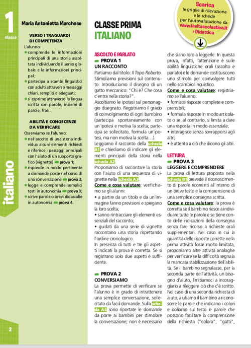 Verifiche intermedie 2020-2021 - classe 1 | Giunti Scuola Verifiche intermedie 2020-2021 - classe 1 | Giunti Scuola